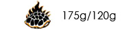175g/120g