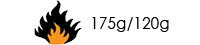 175g/120g