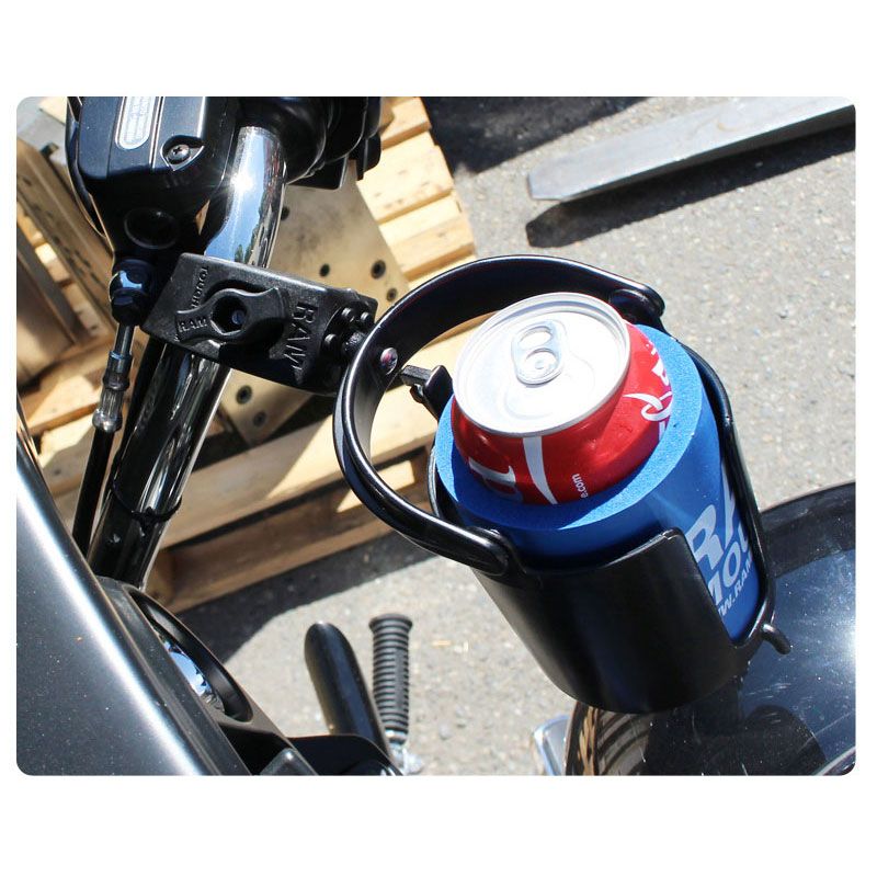 cup holder for sportbike